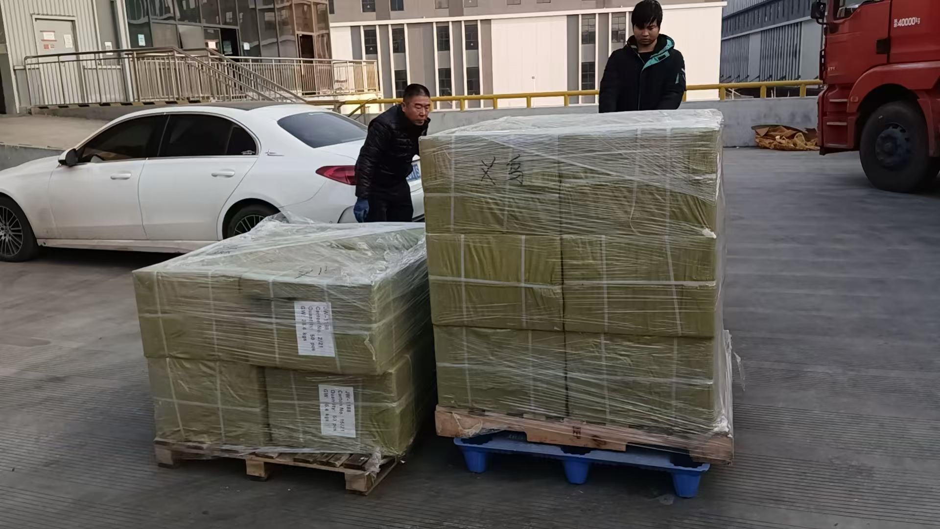 Palletised cartons staged for outbound loading.